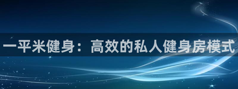 龙8-龙国际-long8-龙8游戏