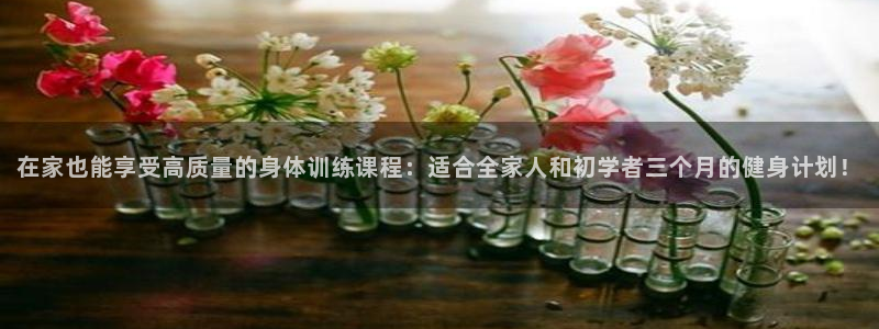 龙8国际怎么进不去了