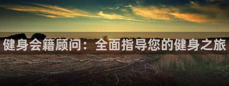 龙8国际游戏官方网站