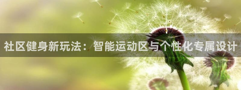 龙8国际app下载手机版