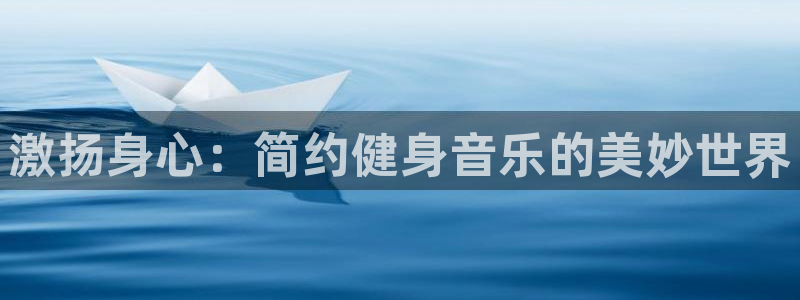 龙8国际头号玩家