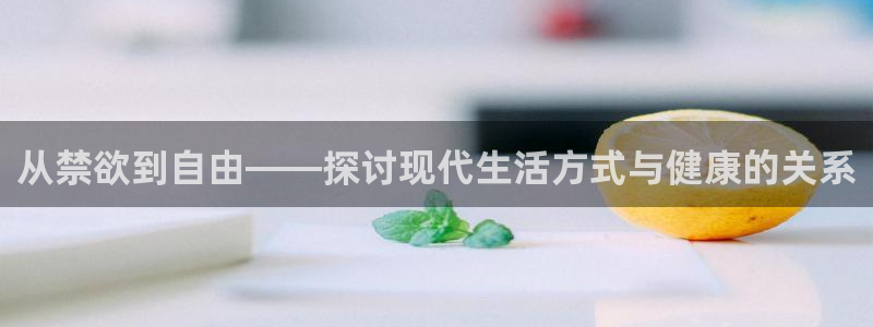 龙8国际官方网站龙8国际pt老虎机