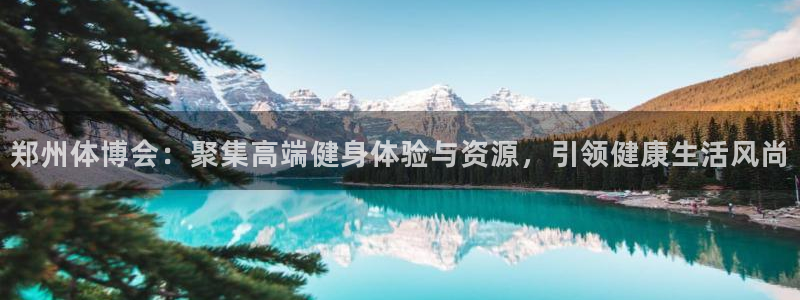 龙8国际客服