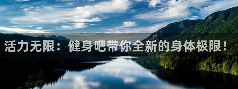 龙8国际玩家