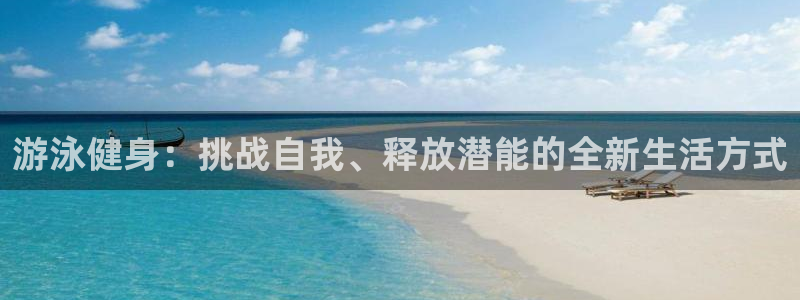 龙8国际2021官方网站pkufli5.10