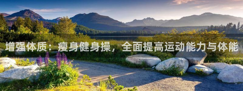 龙8国际是不是黑台子
