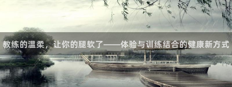 龙8老虎机手机版