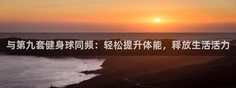 龙8国际手机版官网下载