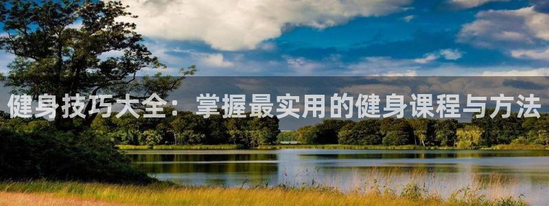 龙8国际官网下载地址