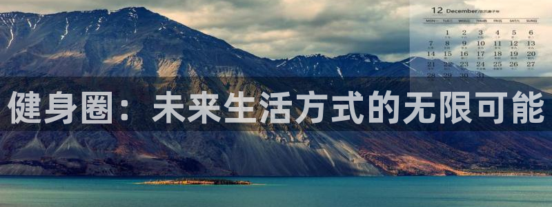 龙8国际long123