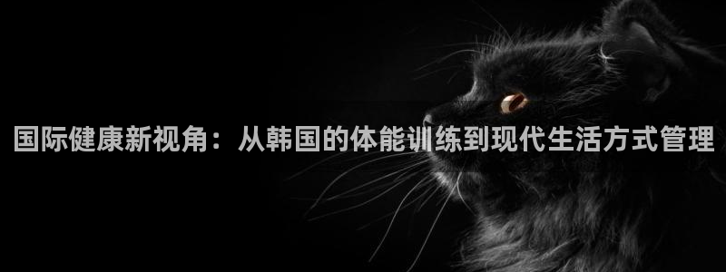 龙八国际app客户端下载