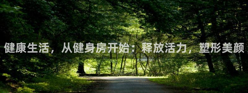 龙8国际登录网址推荐ag87253