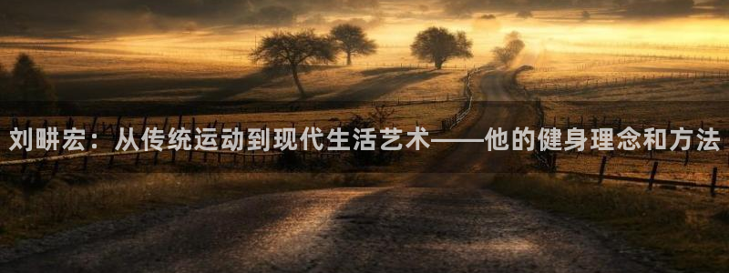 国际龙8下载