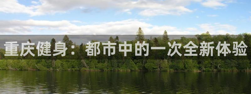 龙8国际怎么下载