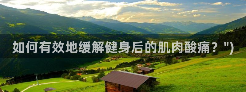 龙8国际欢迎您