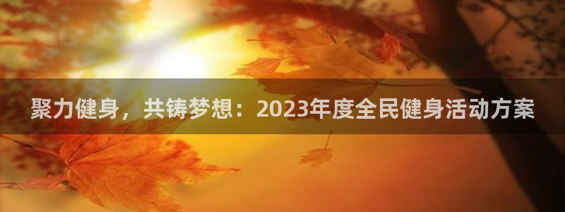 龙8游戏客户端