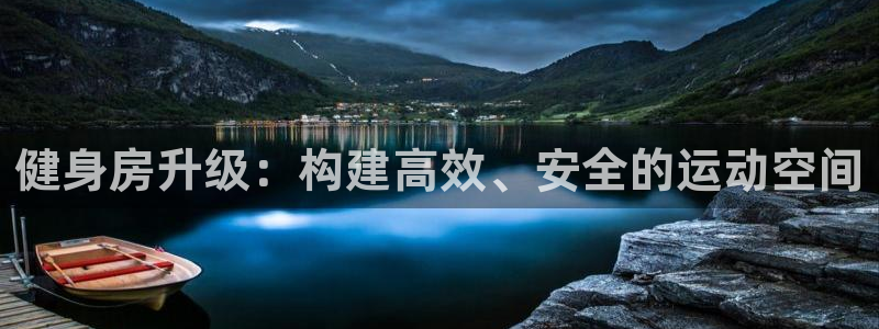 龙8国际在线