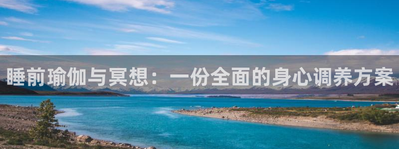 龙8国际登入