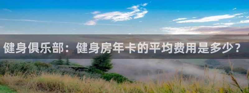 国际龙8官方网站