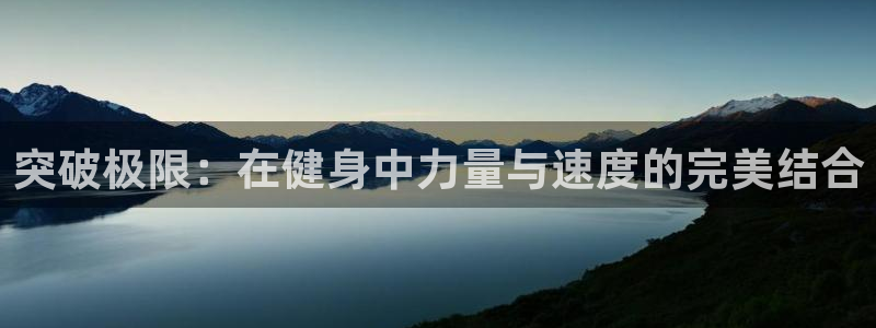 龙8国际app下载