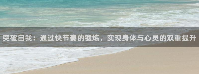 龙8国际app客户端下载不了