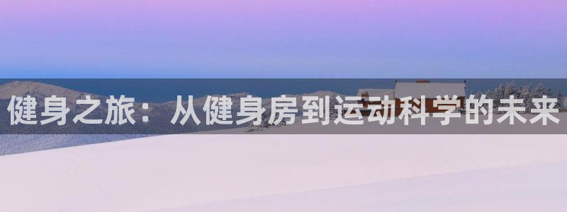 龙8国际官网老虎机