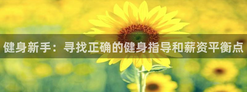 龙8国际老虎机娱乐