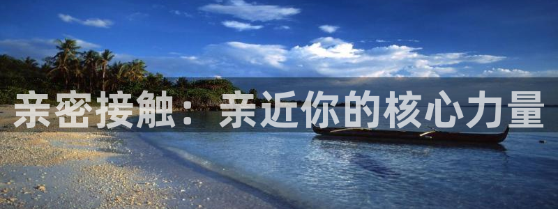 龙8国际官网app下载旧