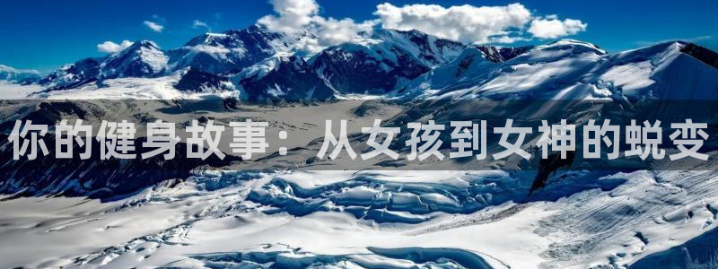 龙8国际手机版下载