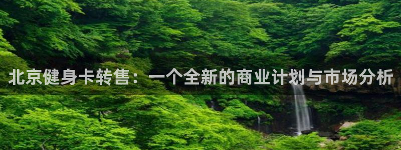 龙8国际官网版最新版下载