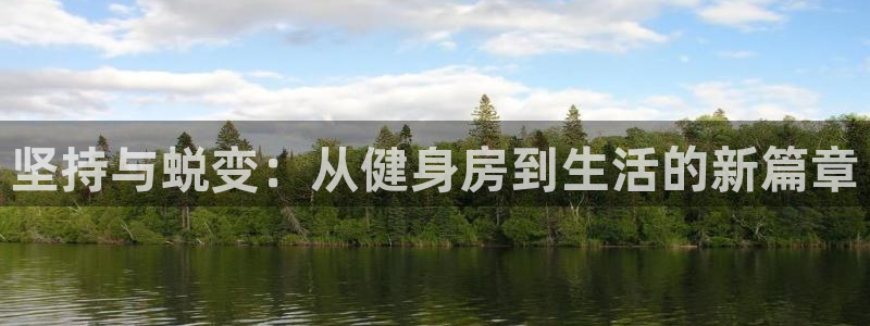 龙八国际首页