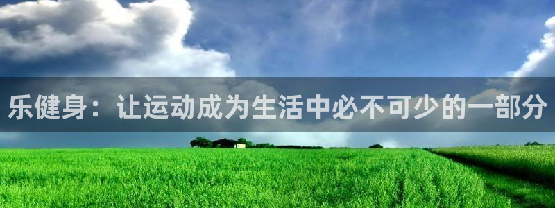 龙八国际app客户端下载不了