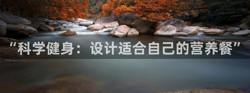 龙8国际中国官方网站