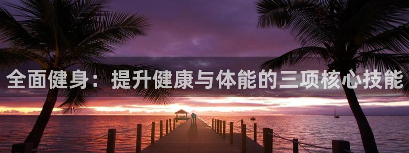 龙8游戏客户端