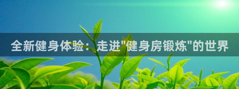 龙八国际下载链接