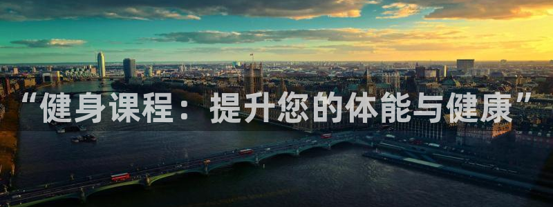 龙8国际app官网下载