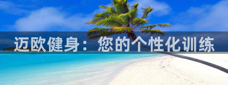 龙8国际官网 - 点此进入