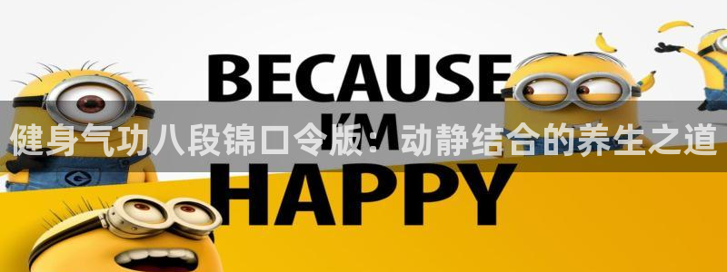 龙8游戏官方进入