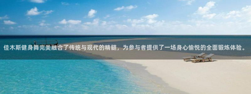 龙8国际long8官方版下载