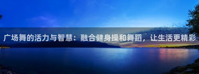 龙8国际pt
