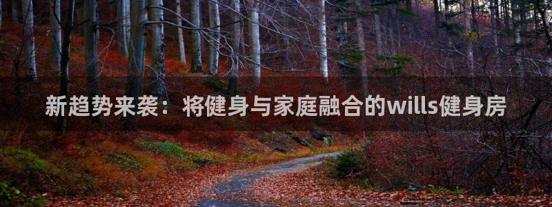 龙8国际平台提款被黑