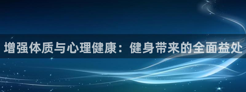 龙8国际app下载客户端