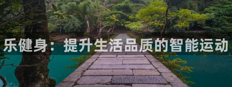 龙8国际头号玩家下载