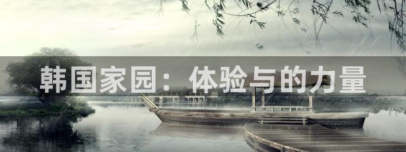 龙8老虎机手机版