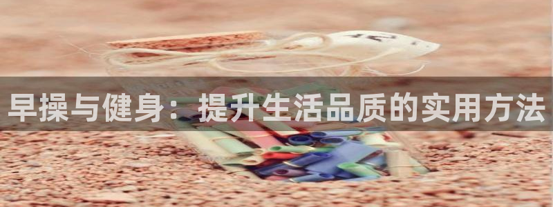 龙8国际老虎机娱乐
