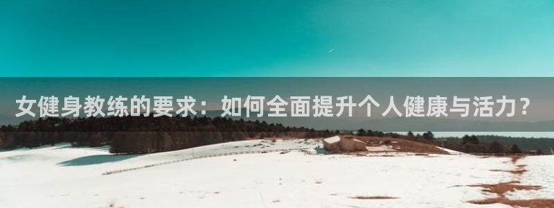 龙8国际电子游戏
