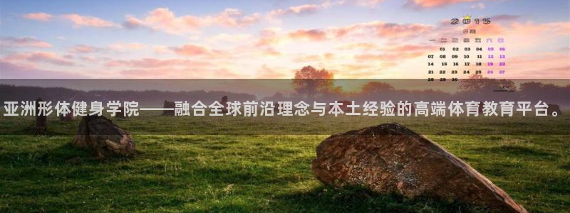 龙8国际官网官方版fxzls天地手游 -kc -安卓