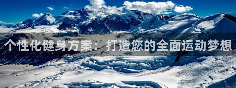 龙8国际官网唯一入口