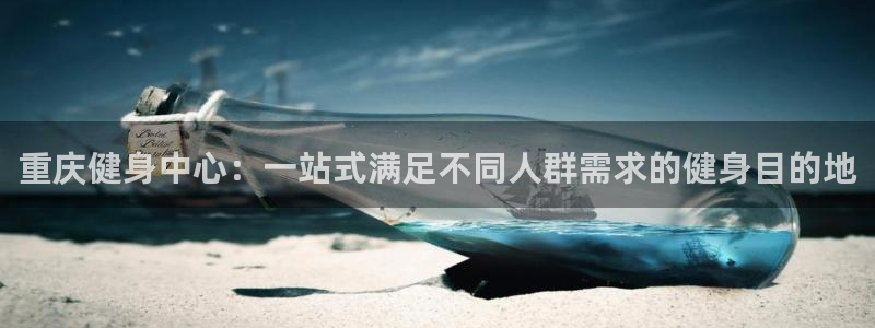 龙8国际官网app下载旧