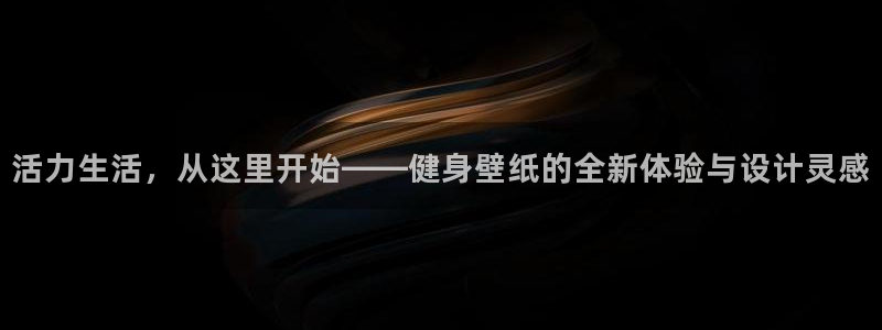 龙8游戏官方进入